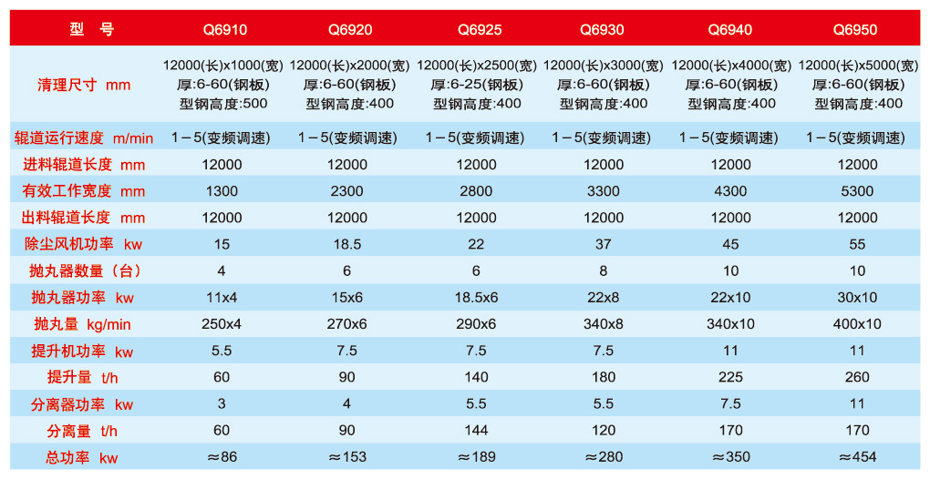 137_頁面_03-1.jpg